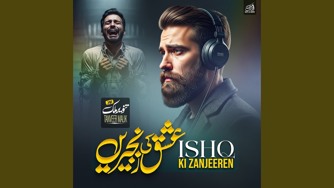 Ishq Ki Zanjeeren