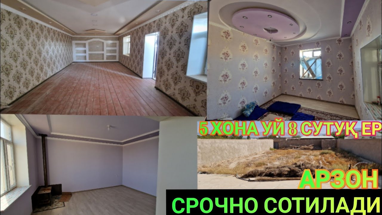 🏠( СРОЧНО ) АРЗОН УЙ СОТИЛАДИ 5 ХОНА УЙ 8 СУТУҚ ЕР МАНЗИЛ НОҲИЯИ ШАХРИТУС