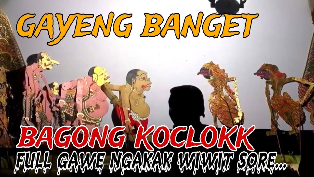GAYENG BANGET... BAGONG LUCU KI SENO TAMBAL NGEROL LUCU POL WIWIT SORE... 