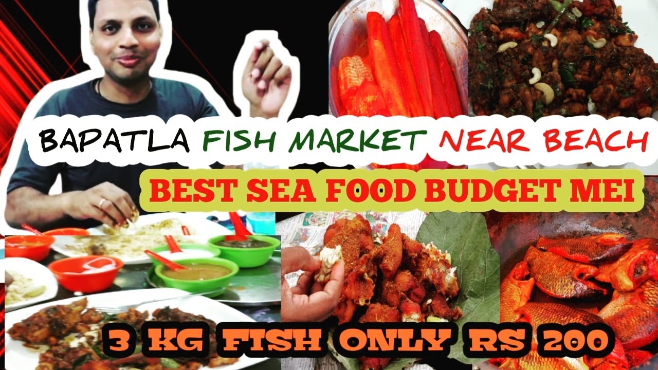Best Fish Market Near Bapatla Beach ⛱️ Sabse Sasti Fresh & Tasty Fish Fry  | Indian Street Food |