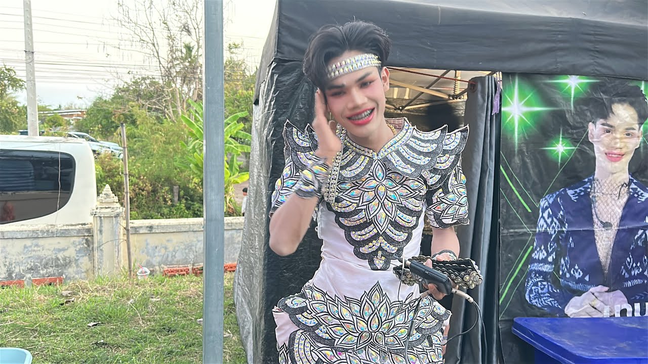 เต้ยลาที่ชุลมุน เกิดอะไรขึ้นหลังเวทีฮามาก มานะทำไมทำแบบนี้