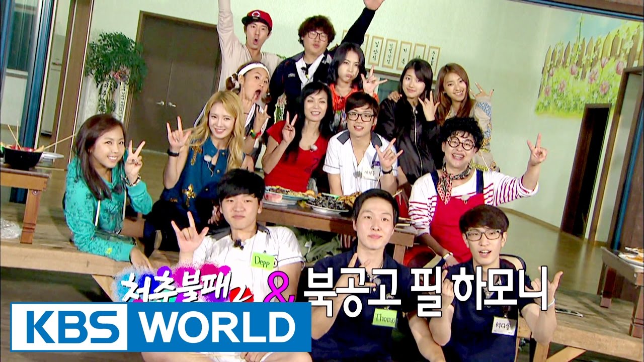Invincible Youth 2  [HD]  | 청춘불패 2 [HD] - Ep.40: With High School Troublemakers