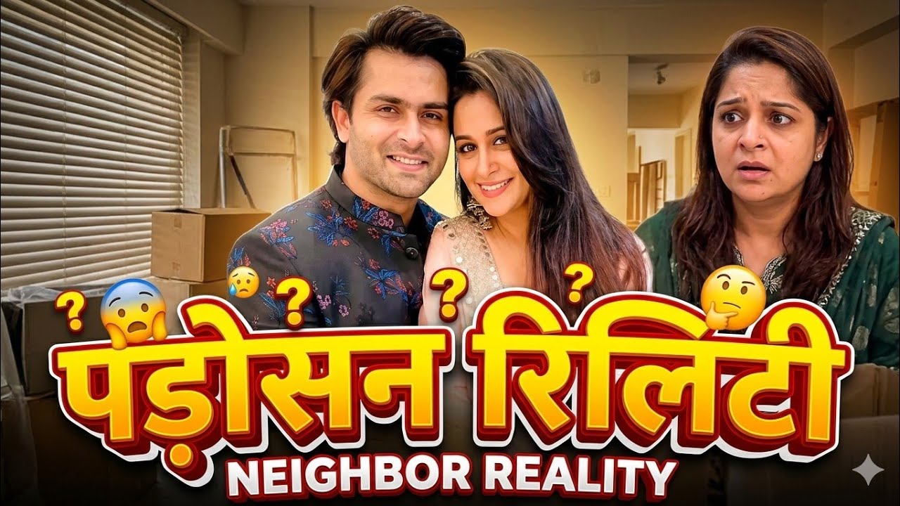 Dipika Shoaib Neighbour reality || @radditlady ka poora sach #dipikakiduniya 