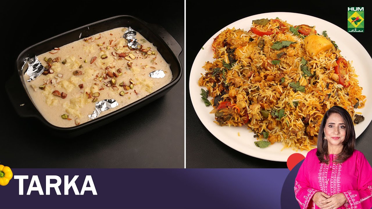 Aaloo Chanay Ki Achaari Biryani & Kulfa Kheer | Tarka | Rida Aftab | 14 July 2025 | Masala TV