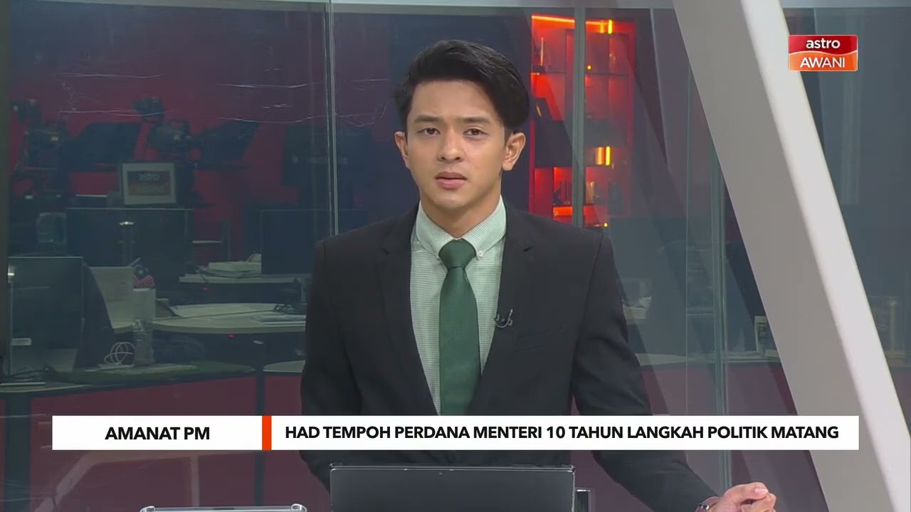 Had Penggal PM: Betul ke? Boleh Jadi ke?