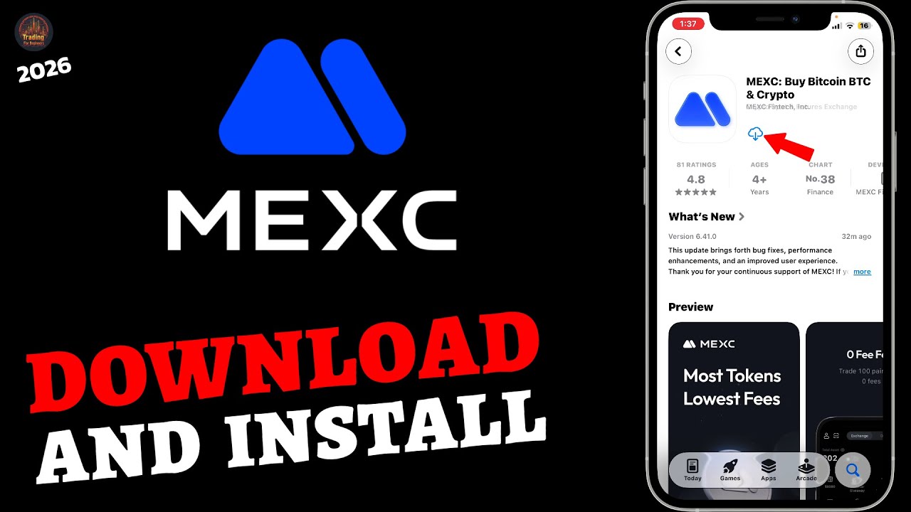 Как скачать и установить приложение MEXC (инструкция на 2026 год)?