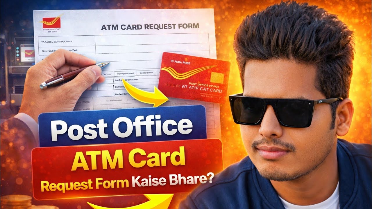 Post office atm card form fill up 2024 | Post office ka atm card kaise milega ||