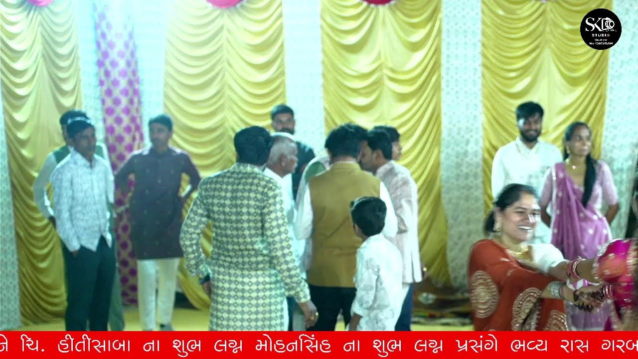 chavda parivar  program