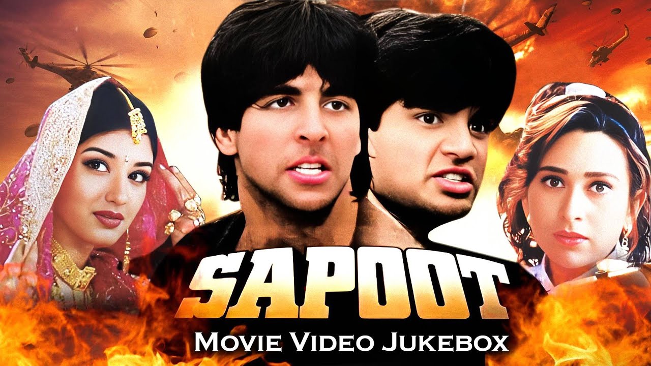 Sapoot Full Movie Songs | Anu Malik, Kumar Sanu  | Karisma K, Akshay K, Sunil Shetty, Sonali B