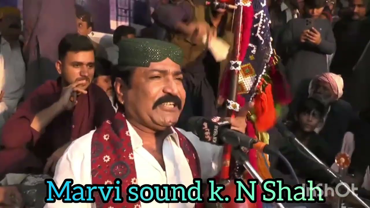 Sir wanje bhal wanje //by Ghulam Hussain Umrani 