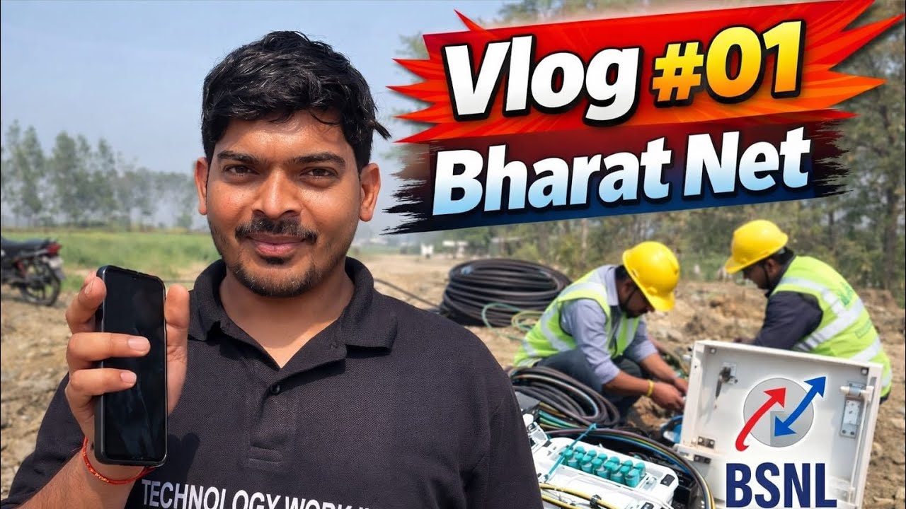 BharatNet: Bringing High-Speed Internet to India&rsquo;s Villages | Ground Reality 🇮🇳📡&rdquo; #bsnl #vlog 