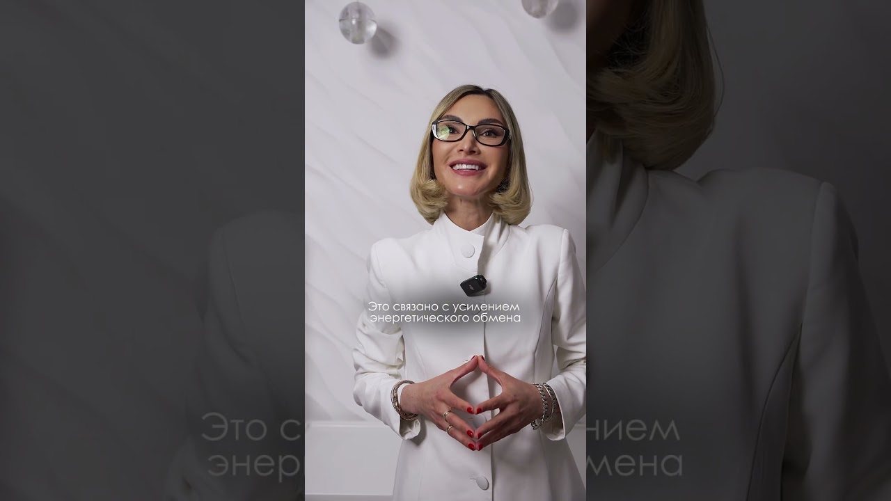 NAD+ &mdash; энергия молодости в каждой клетке