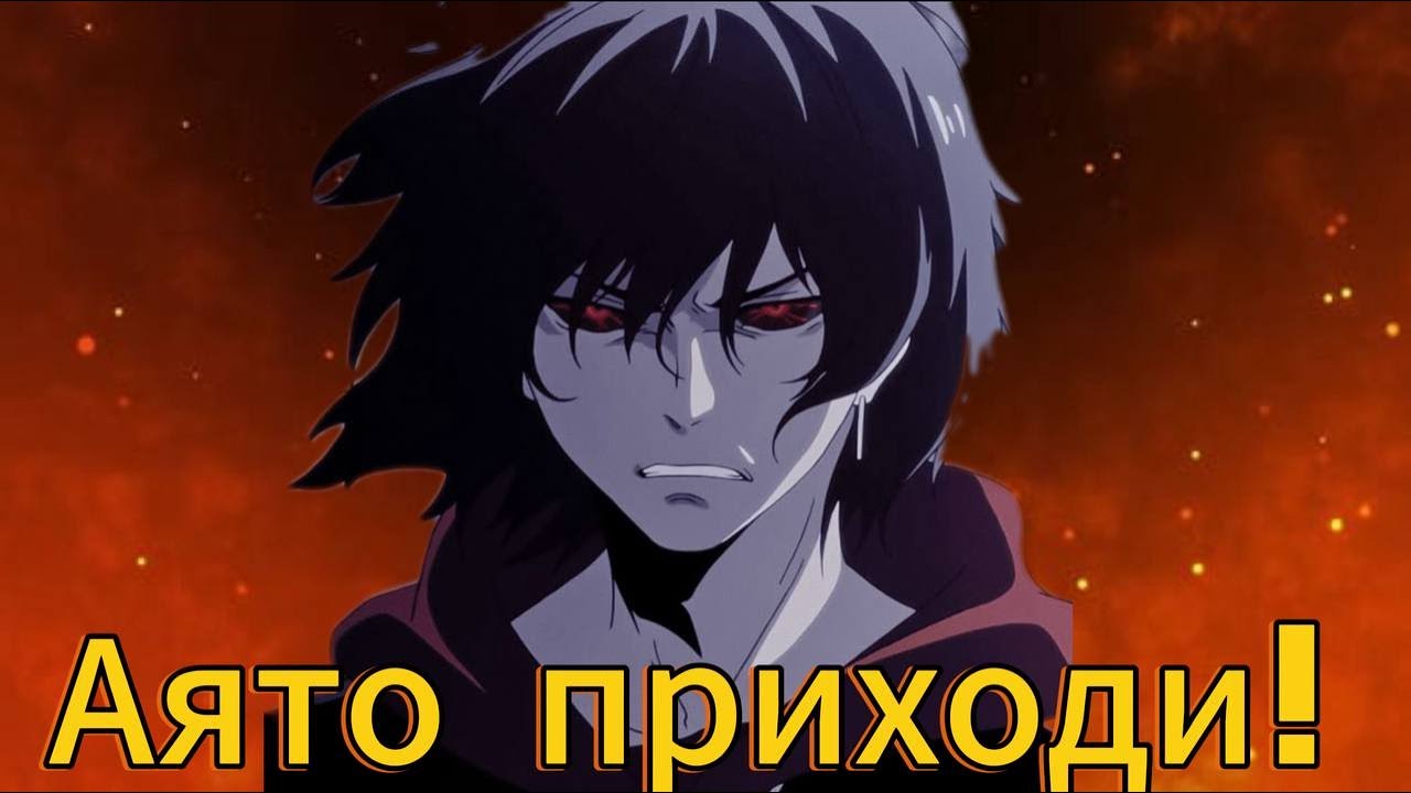 Крутки Аято │Tokyo Ghoul: Break The Chains RU