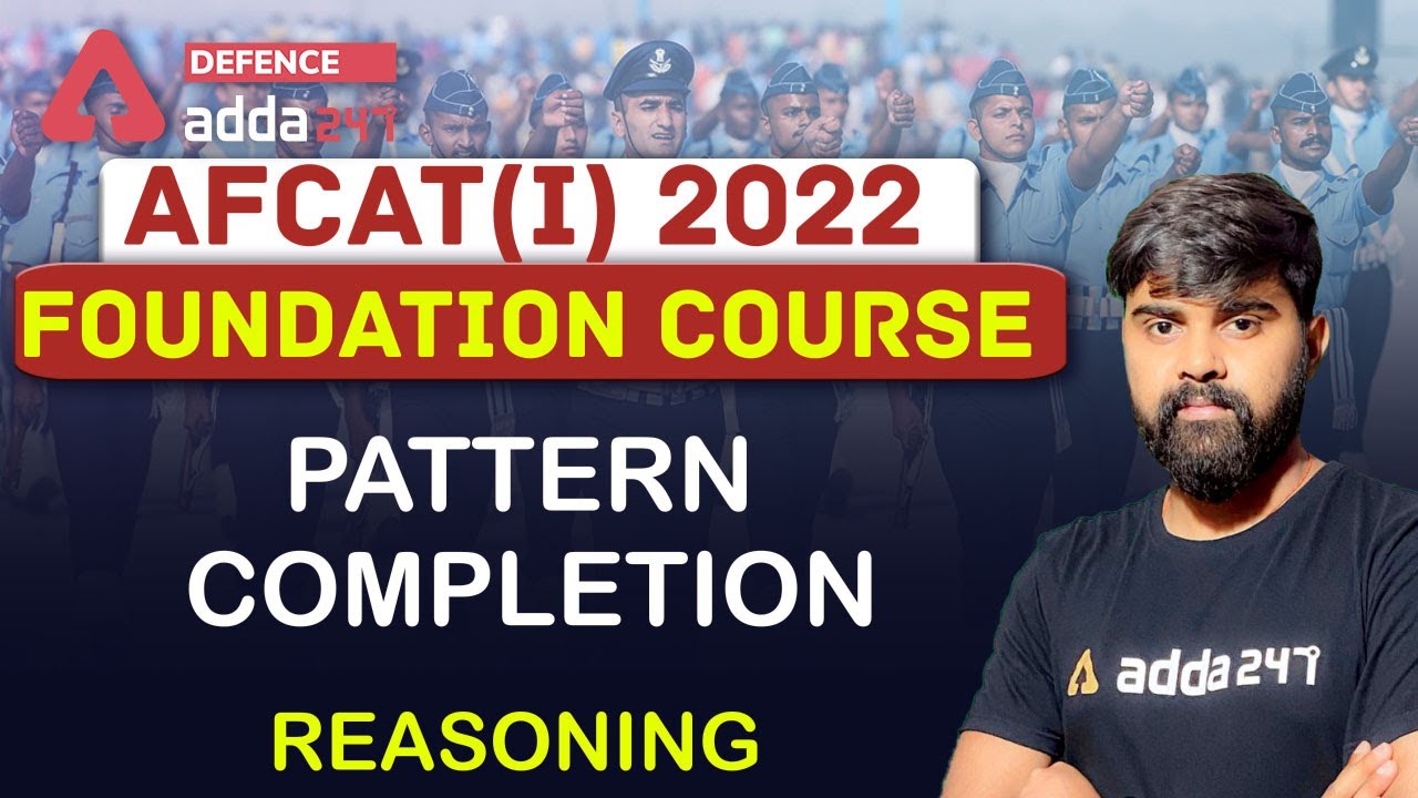 AFCAT 1 2022 | Reasoning | Pattern Completion