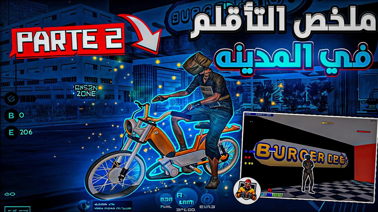 الحياة الواقعيه : جوله🚶‍♂️ في سرفر😱 | Rolex - SAMP #2
