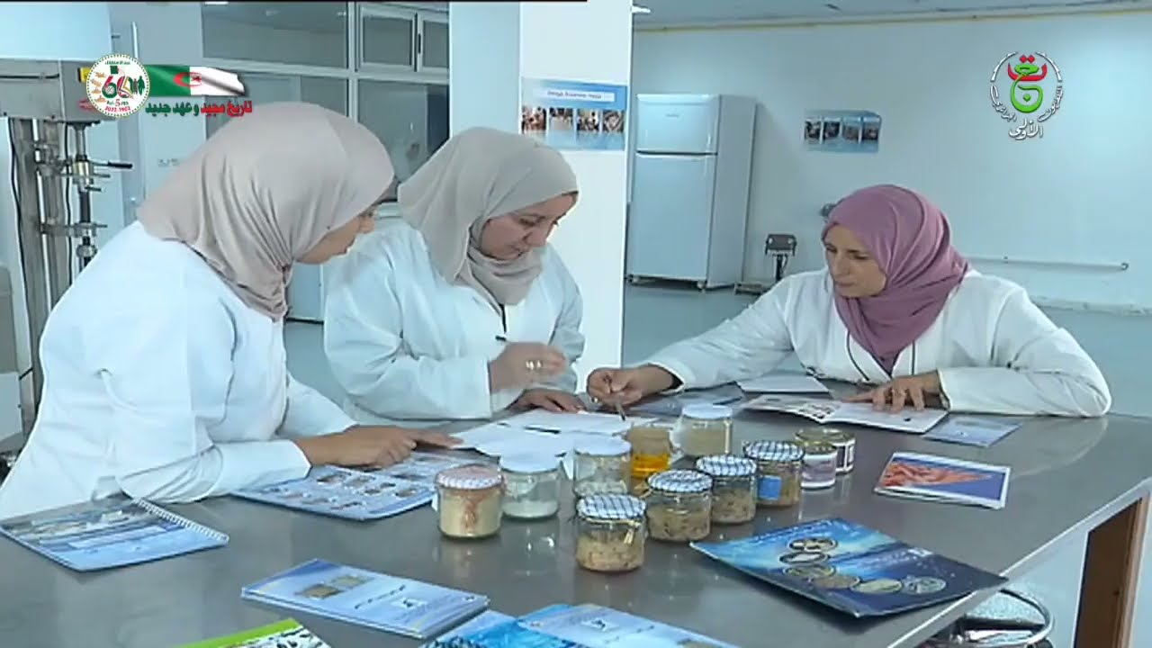 ربورتاج حول المركز الوطني CNRDPA حصة ابحار 2022