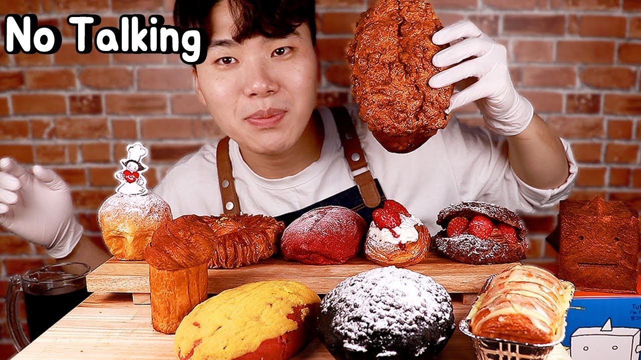 성심당 11가지 종류 빵 먹방!! ASMR*말없음 ｜Sungsimdang Bread Eating Sound, No talking!