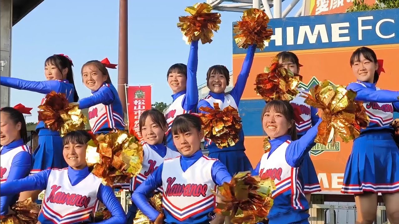 【チアリーディング】【バトントワリング】愛媛県立川之江高等学校バトン部 2024 9/7ニンジニアスタジアム