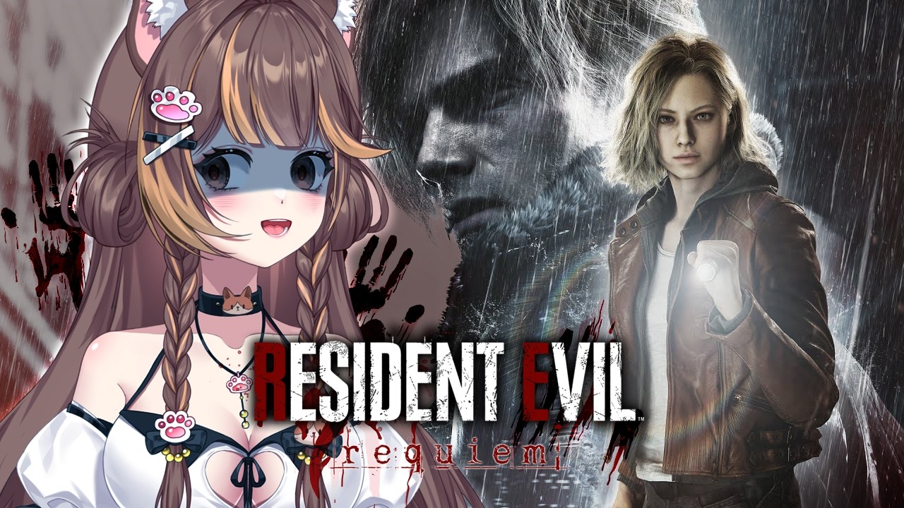 ◖惡靈古堡9◗逃出療養院!!!（X #初見歡迎 #降落歡迎 #Vtuber #奶茶當水喝🍼