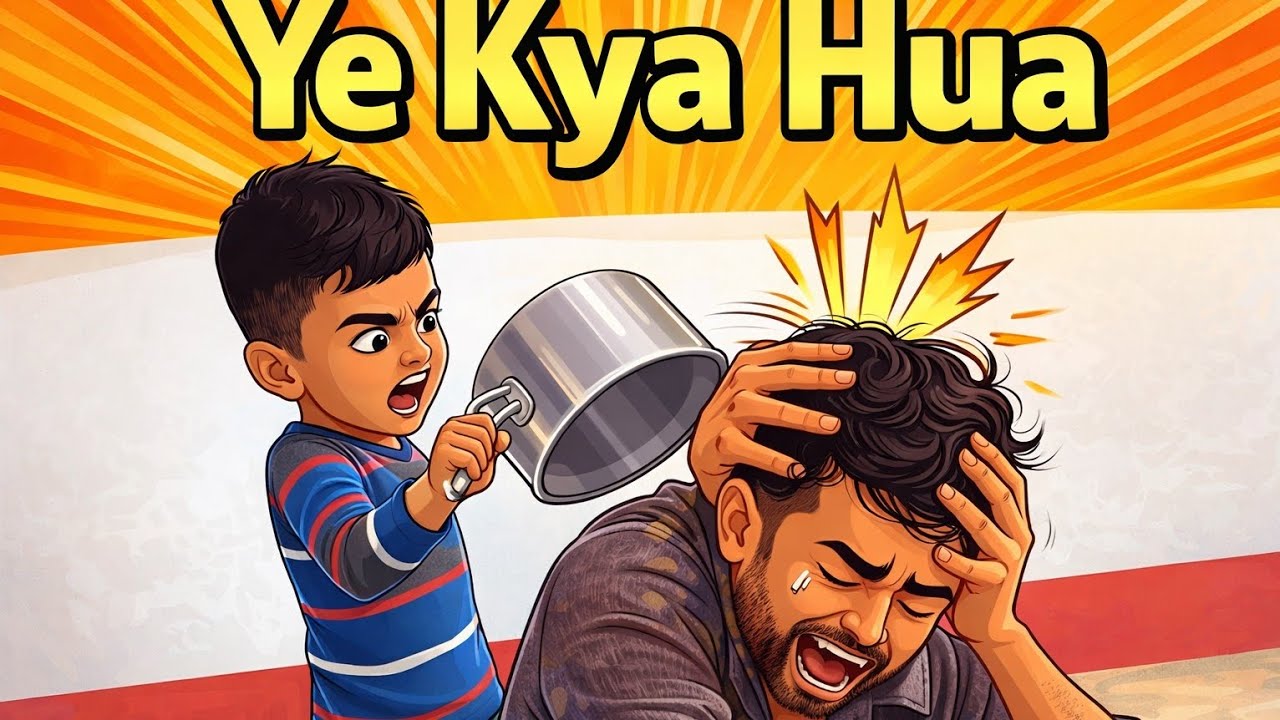 Duggu ka gussa pada bhari 😱#vlog #viralvideo #fighting 