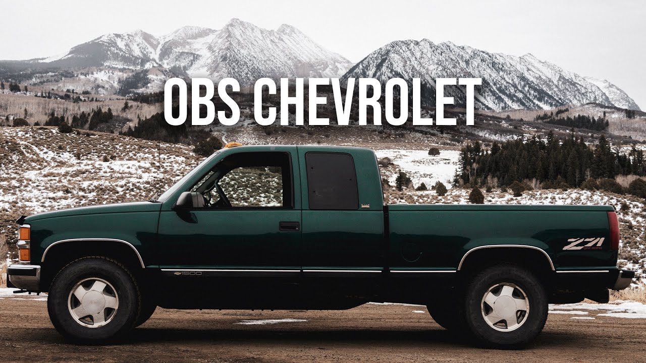 Первая поездка на моем Chevrolet K1500 Silverado 1996 года