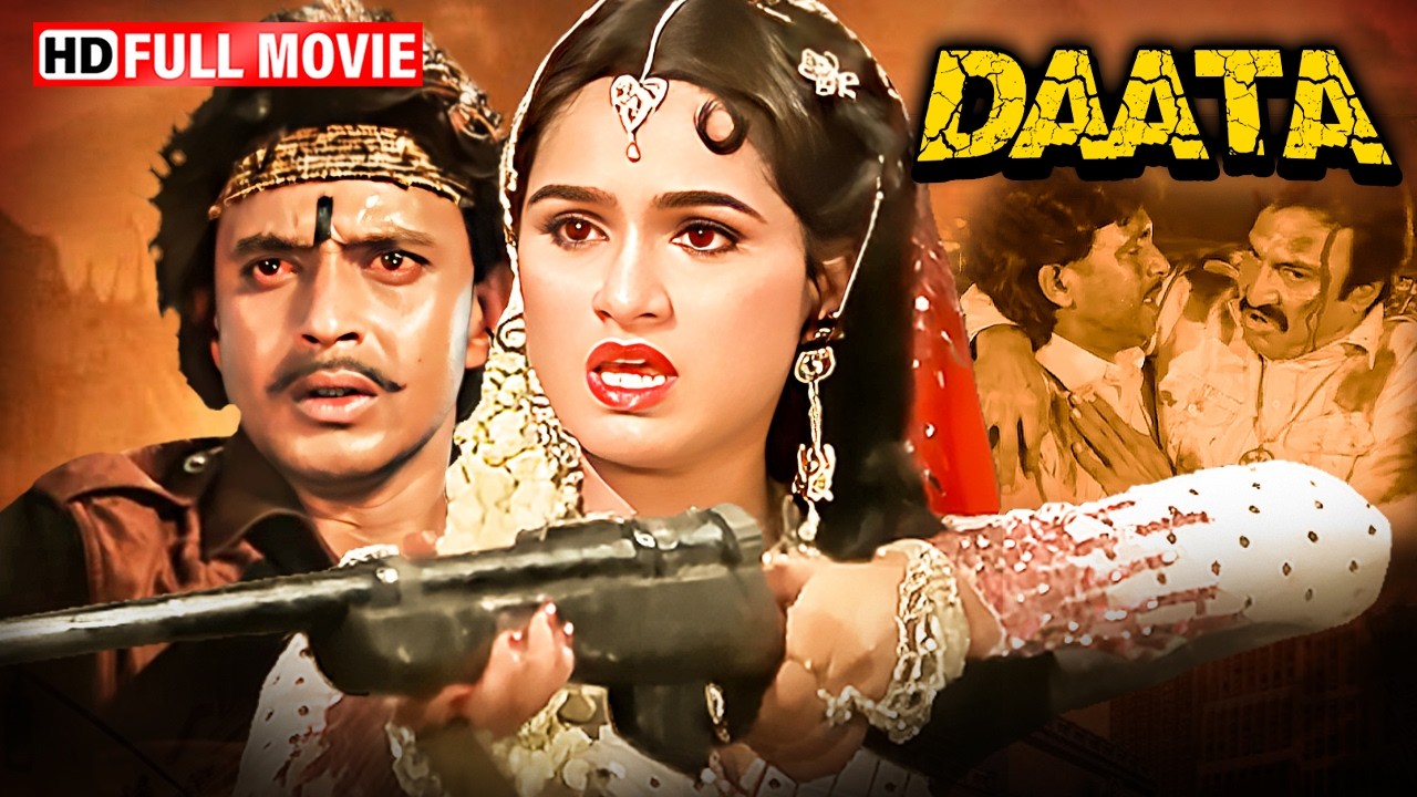 इंसाफ़ और इमान की लड़ाई 🔥 | Daata (1989) Full Hindi Movie HD | Mithun Chakraborty | Amrish Puri