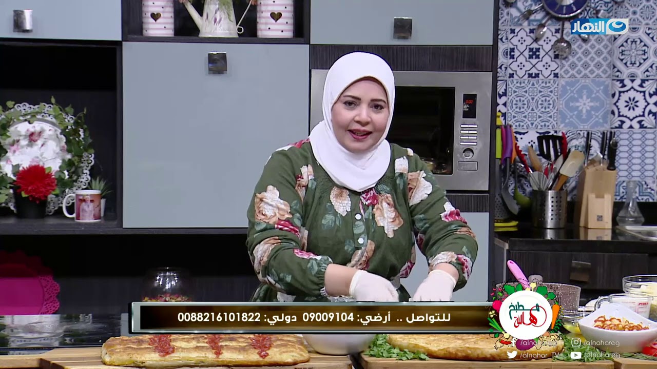 مطبخ هالة - الحلقة الكاملة بتاريخ 10 نوفمبر - طريقة عمل صينية الجلاش المورقة مع الشيف هالة فهمي