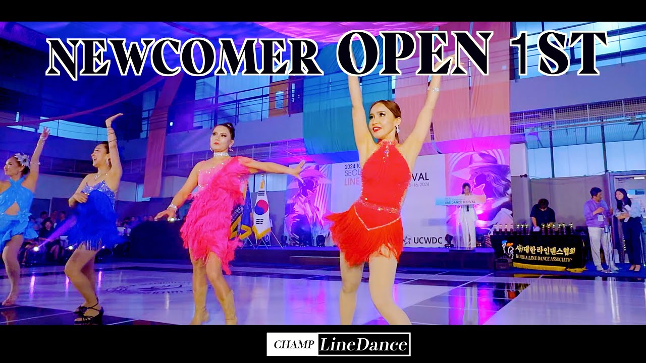 [라인댄스]국제대회 2024 ucwdc seoul international newcomer1st 뉴커머 오픈 챔피언 |  라인댄스 | 서울대회 | 268,225번 이지연