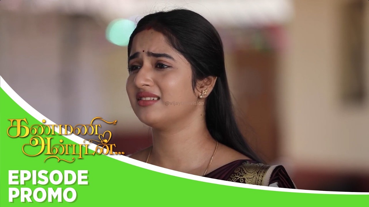 Kanmani Anbudan | Episode Promo | 25th February 2026