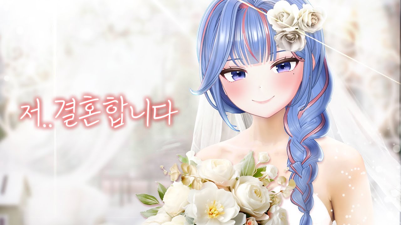 그렇게 됐습니다... 에휴...