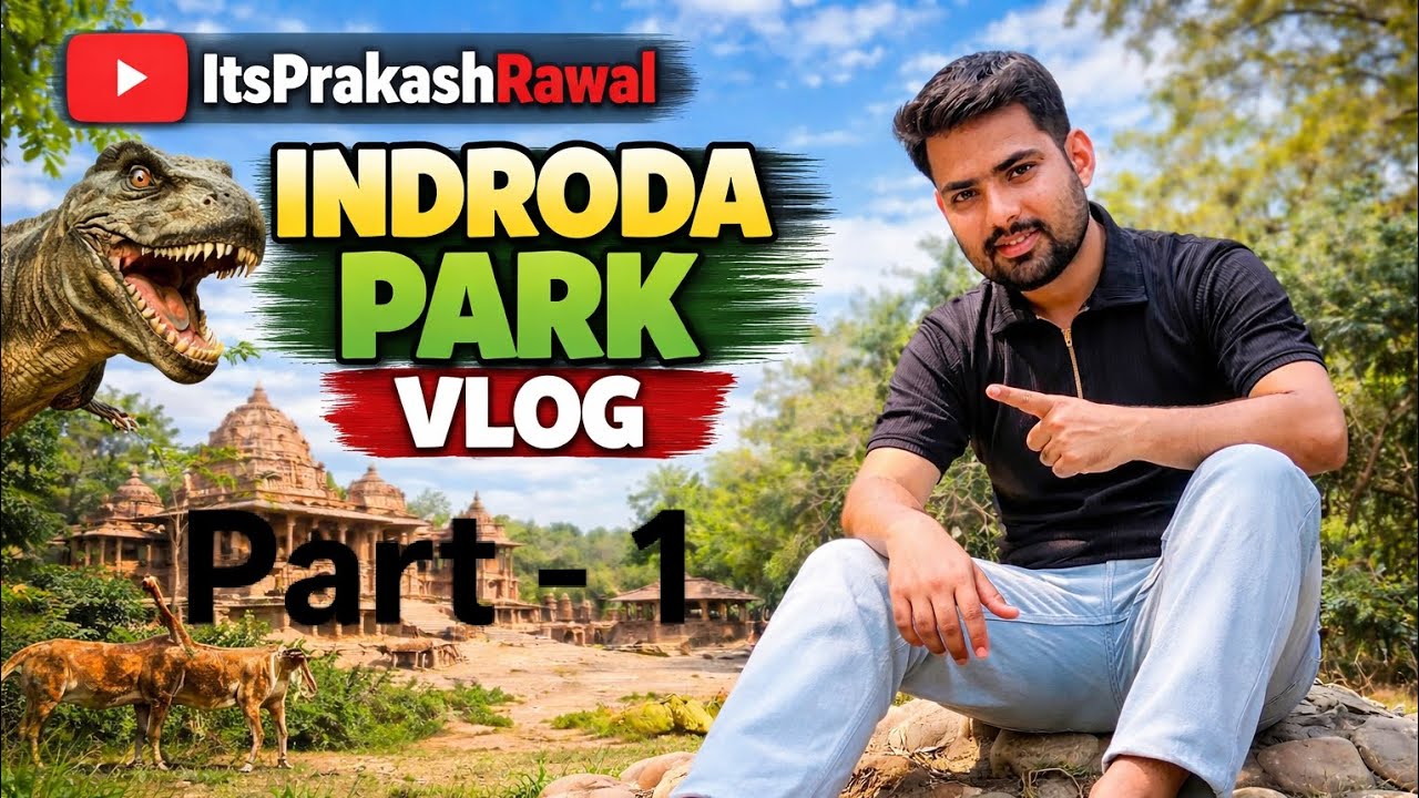Part-1 Jungle like experience in the middle of the city 😲 | Indroda Nature Park Vlog