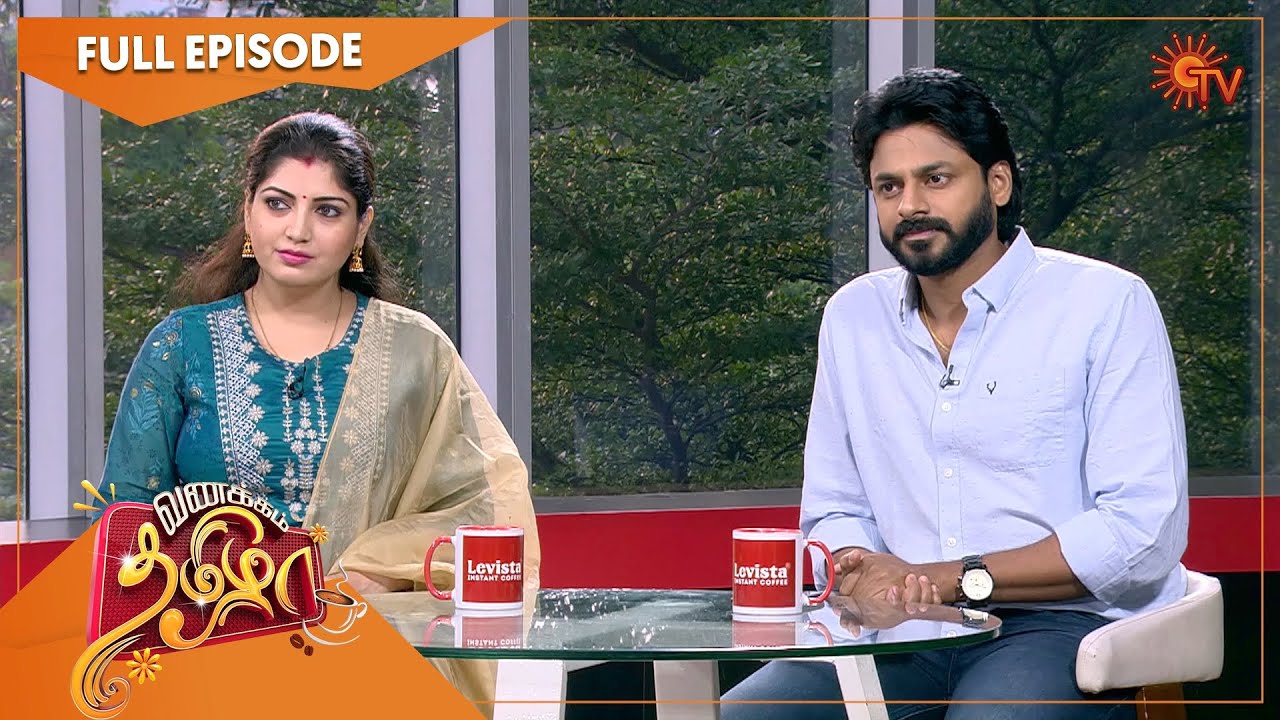 Vanakkam Tamizha With Pandavar Illam Actors Papri Ghosh & Naresh Eswar | Full Show |16th Oct | SunTV