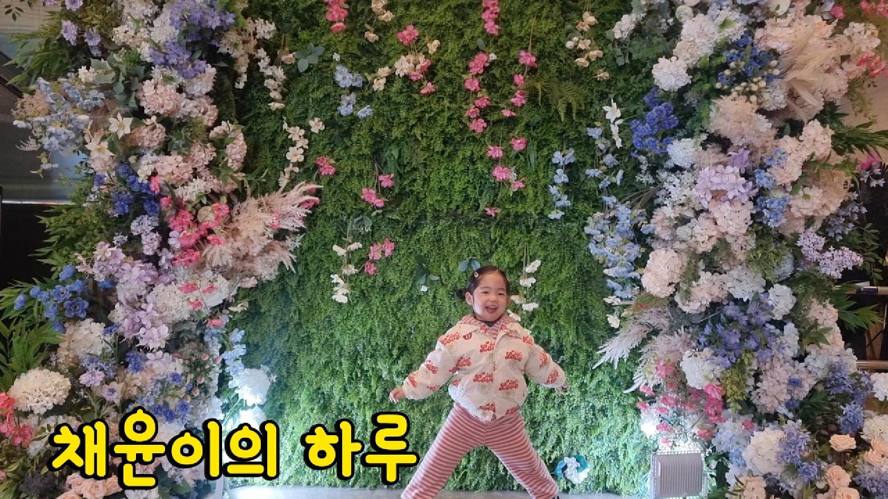 진짜 잘 먹는 5살 딸🤣 생선구이 먹고 에그타르트, 뷔페까지 클리어