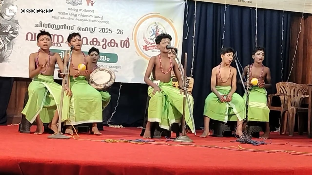 നാടൻപാട്ട് ജൂനിയർ 