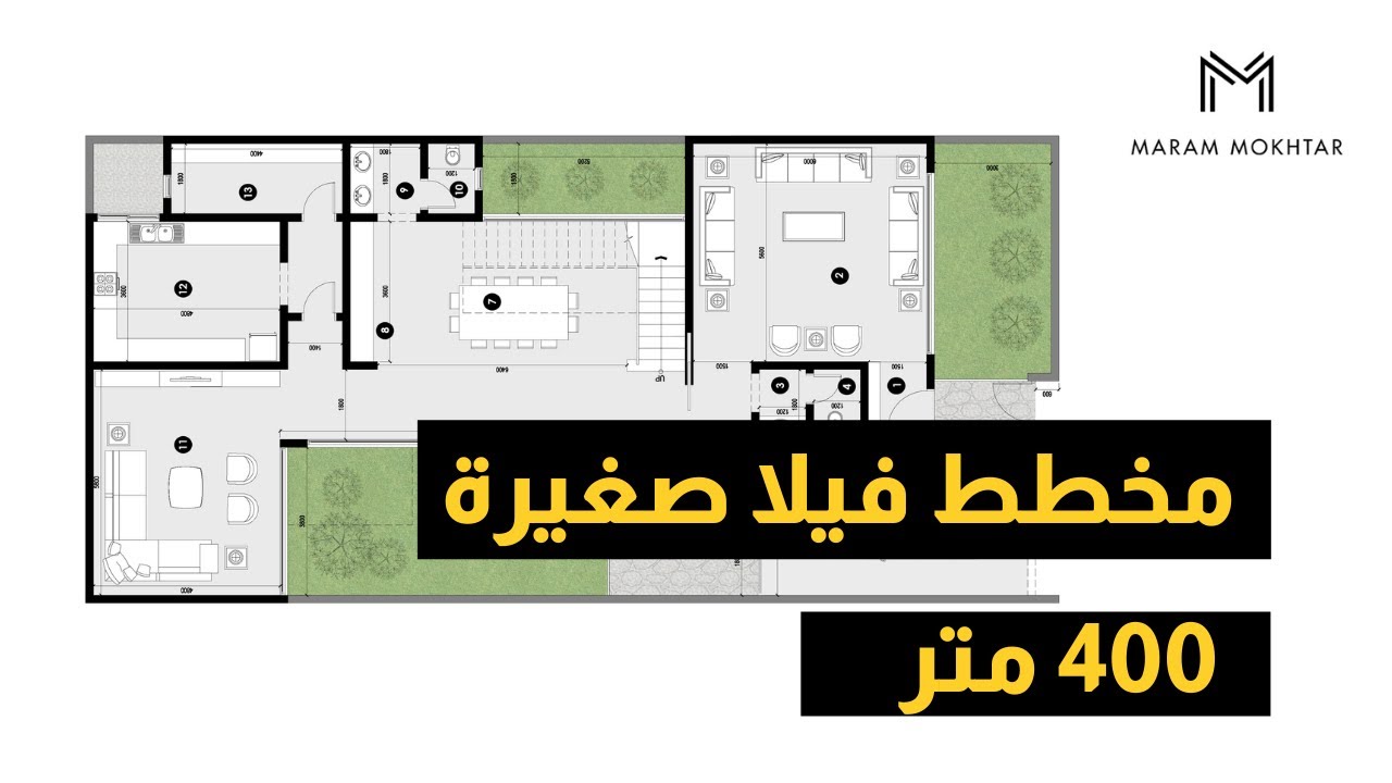 مخطط فيلا مدروس  ٤٠٠ متر | مرام مختار