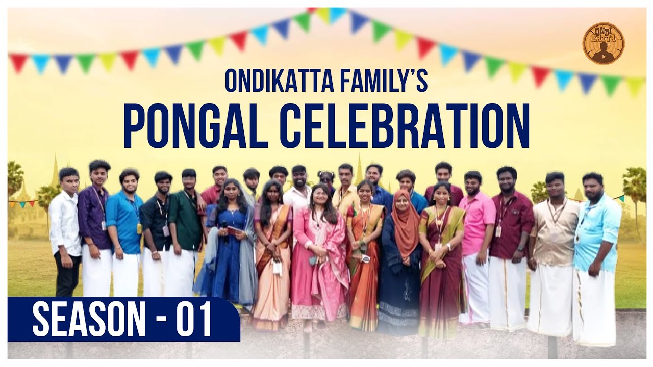 Ondikatta Kudumba Pongal 2026 | Season 1