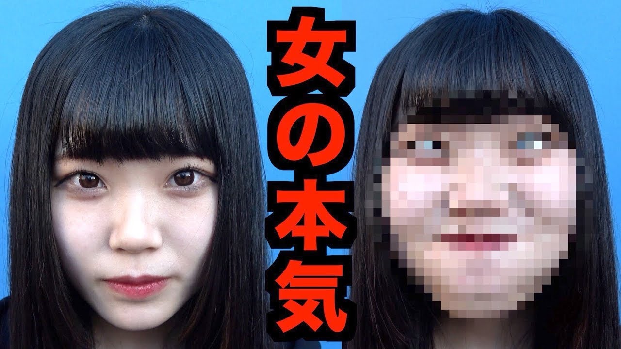 美女に「マジでブサイク」な変顔をお願いしたら、みんなやばい顔してくれたwww