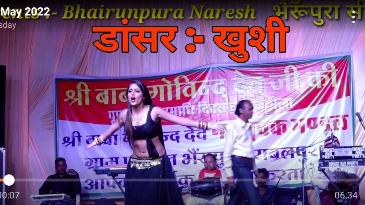 Bherupura mela live.  Qayamat Qayamat  भेरूपुरा मेला लाईव ।। #मेला #mela #melavideo #melalive