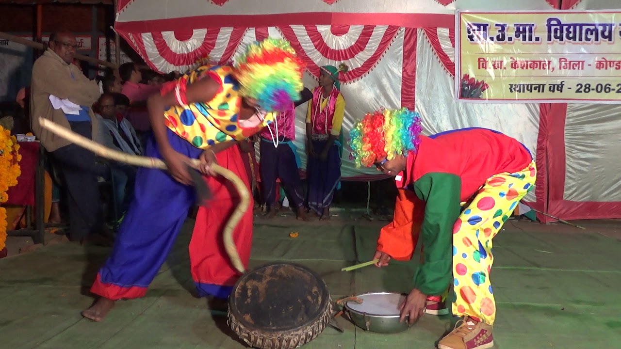 Annual Function 2019 Govt. H.S.S. Garawandi