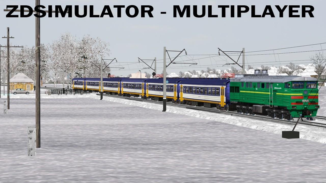 ZDSimulator-multiplayer. Пересилання електропоїзда ЕР2т на «КЕВРЗ» під 2ТЕ10Ут-0071.