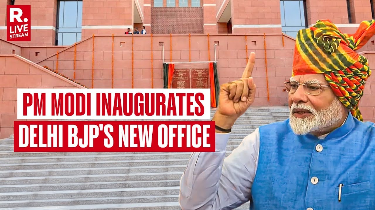 PM Modi LIVE: Prime Minister Narendra Modi Inaugurates New Delhi BJP Office | BJP HQ Launch