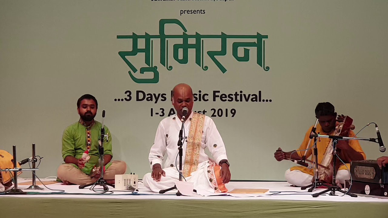 Pandit Bhagwati Prasad Gandharv | Haveli Bhakti Sangit | Nathdwara Gharana 06/18