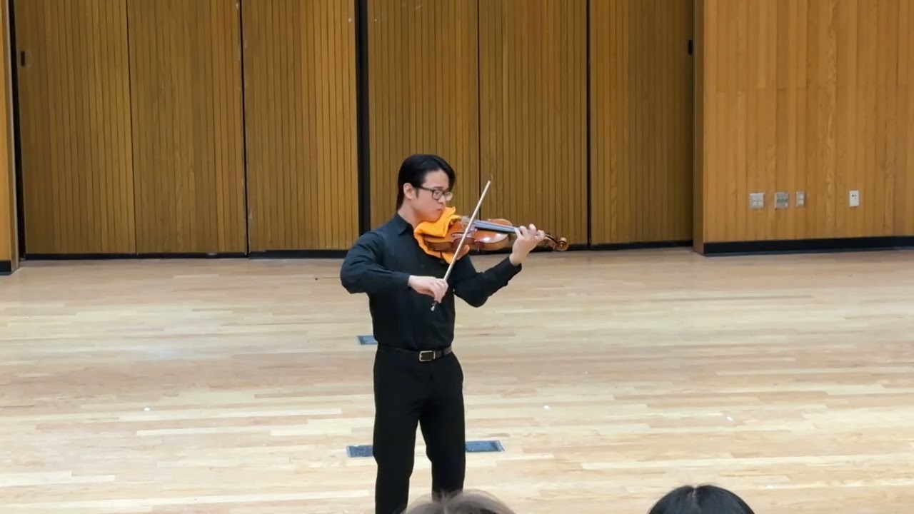 William Chen Violin Recital