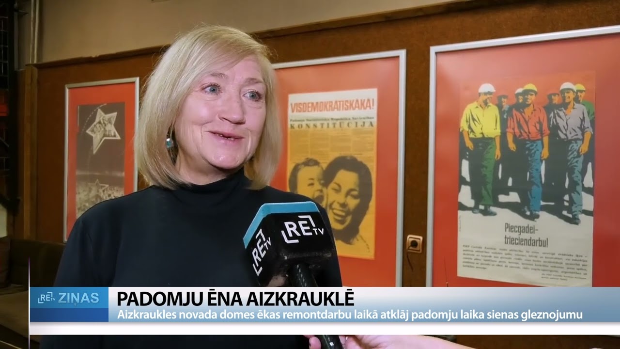 ReTV: Padomju ēna Aizkrauklē