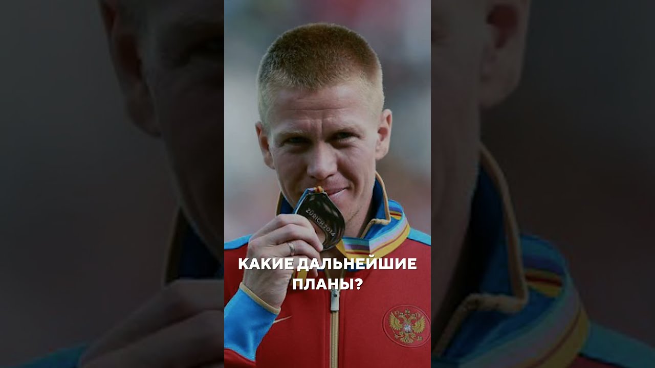 ИНТЕРВЬЮ 🏃🏼&zwj;♂️🎤Алексей Реунков I Амбассадор Therarabody