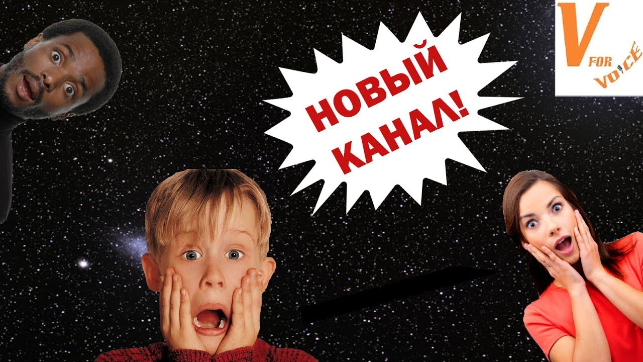 СРОЧНЫЕ НОВОСТИ | ВТОРОЙ КАНАЛ | ASK A GAMER