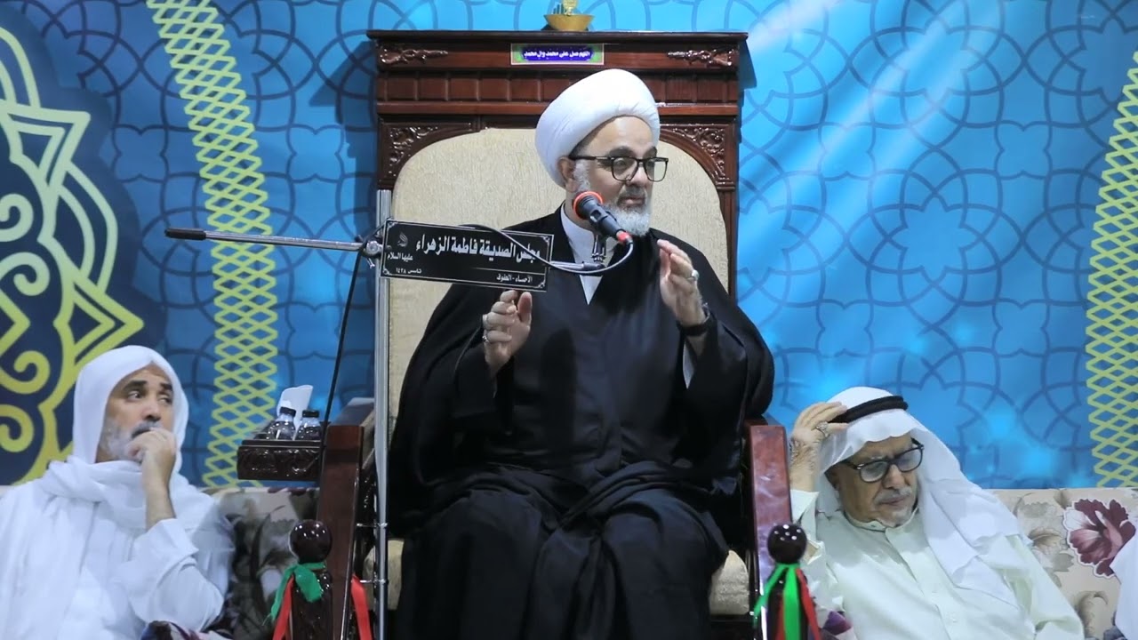 تسمية الزهراء بفاطمة عليها السلام /  شيخ حسين المطوع - 1445/05/09