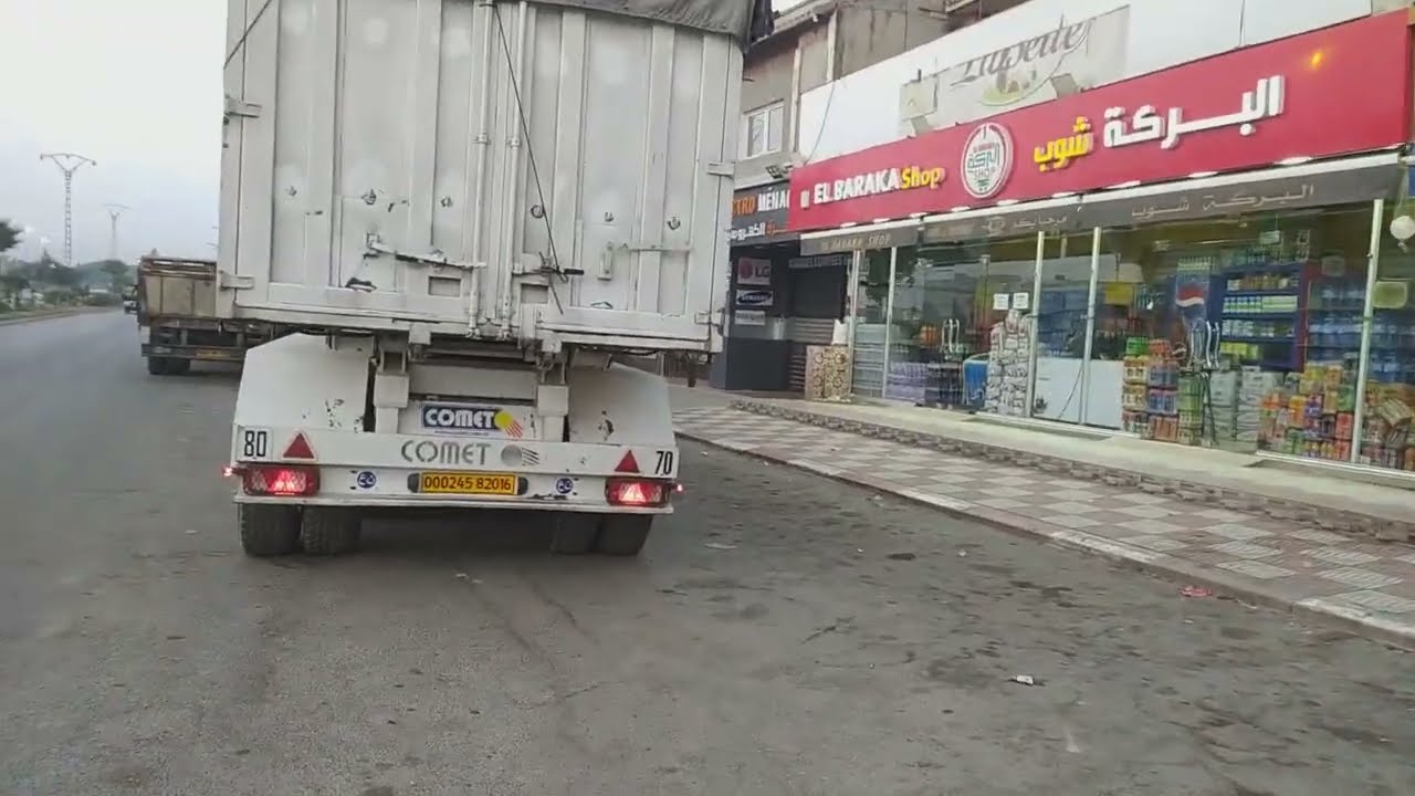 بلدية بن طلحة  تابعة إقليميا إلى دائرة براقي ولاية الجزائر العاصمة
