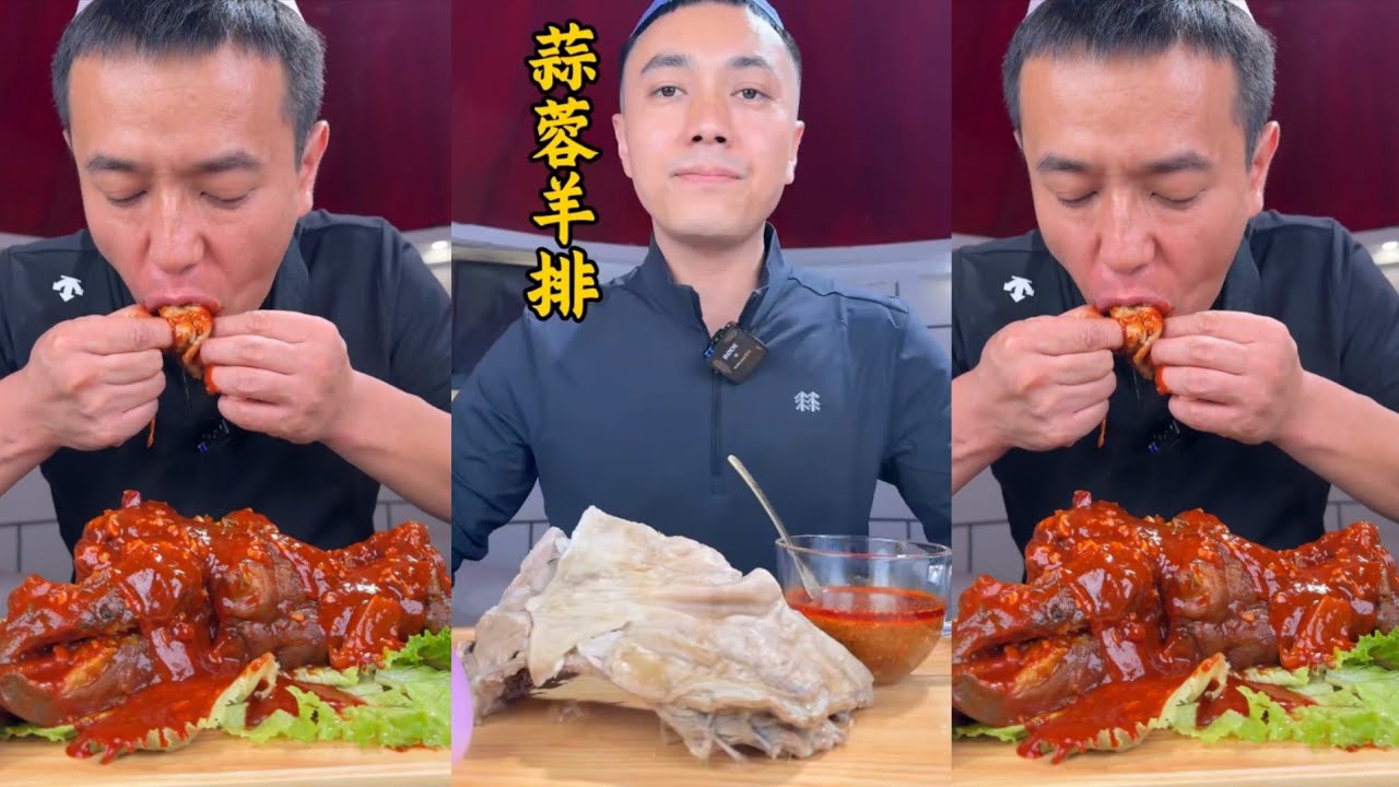 Pertunjukan Makan Muslim Tionghoa |🔥 KOMPILASI MAKANAN TERBAIK | Mukbang Kaki Sapi Pedas | 203