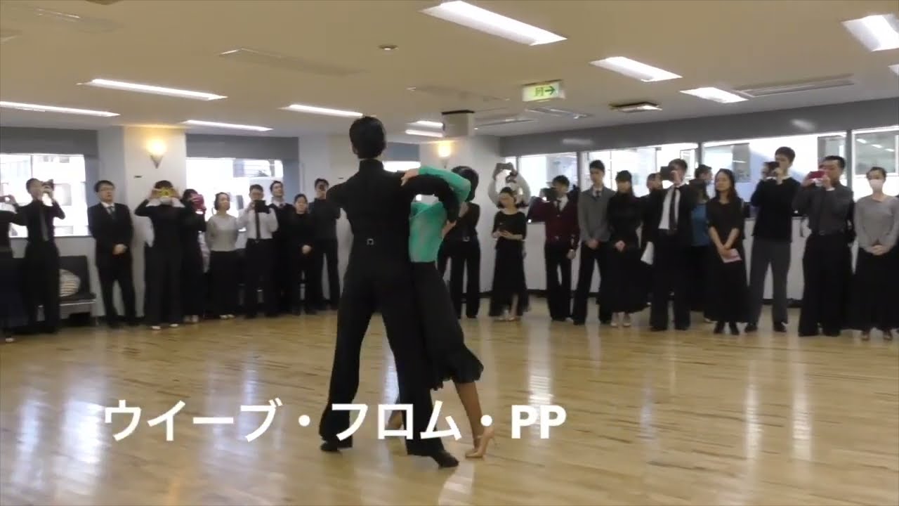 2025 NATD杯 ワルツ規定アマルガメーション
